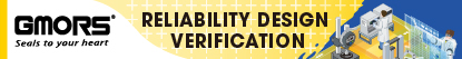 Reliability Design Verification
